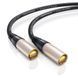 Sound Tools SuperCAT Professional Grade Shielded CAT5e etherCON Cable &ndash; High-Speed Ethernet Cable with 6Gbps Data Transfer &ndash; Flexible Polyurethane Jacket & Neutrik Connectors (10 feet, Black)