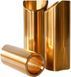 The Rock Slide Polished Brass Slide - Medium